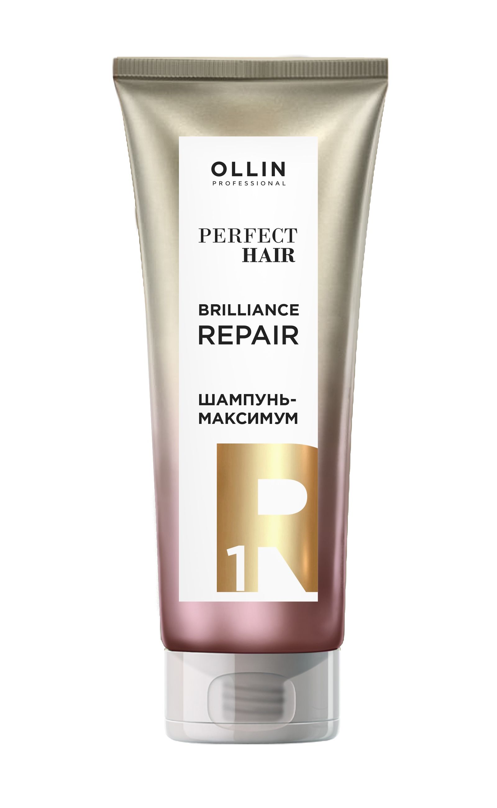 Ollin, Шампунь-максимум. Подготовительный этап «Brilliance Repair 1» серии «Perfect Hair», Фото интернет-магазин Премиум-Косметика.РФ